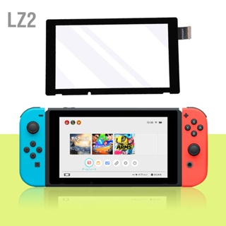 LZ2 หน้าจอสัมผัส LCD แสดงผล เครื่องเล่นเกมเปลี่ยนหน้าจอสำหรับ Nintendo Switch