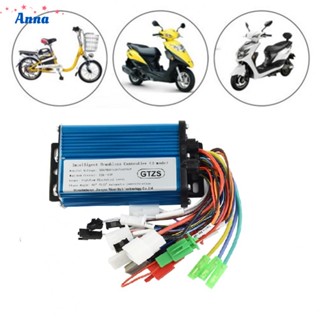 【Anna】Brushless DC-Motor Controller 600-800W 36V/48V 6mos For E-Bike E-Scooter