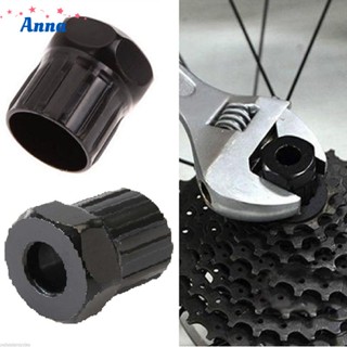 【Anna】Fashion compact design Durable Sturdy Bike Rear Cassette Remover Removal Tool