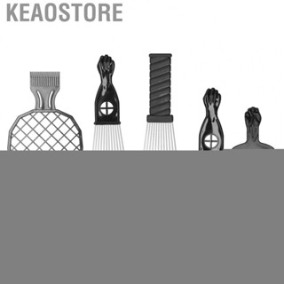 Keaostore Afro Comb Pick Ultrawide Spacing Of The Reinforced  For Home