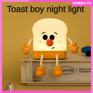 [พร้อม] Toast Boy ไฟกลางคืนการ์ตูนน่ารักตกแต่งโทรศัพท์มือถือแท่นชาร์จห้องนอนของขวัญวันเกิดสร้างสรรค์ของขวัญไฟกลางคืน