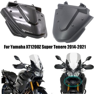 พร้อมส่ง บังโคลนล้อหน้ารถจักรยานยนต์ สําหรับ Yamaha XT1200Z