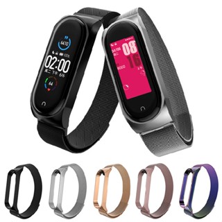 Lianli Magnetic Loop Wrist Mesh Band Steel Strap For Xiaomi Mi Band 5 Bracelet