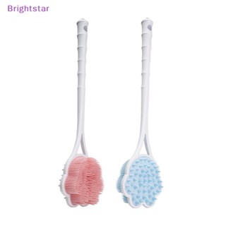 Brightstar แปรงซิลิโคน สองด้าน สําหรับทําความสะอาดร่างกาย หลัง ถู อาบน้ํา