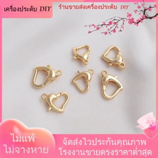 💖เครื่องประดับ DIY ขายส่ง💖ตะขอก้ามปู ชุบทอง 14K รูปหัวใจ แฮนด์เมด สําหรับทําเครื่องประดับ สร้อยคอ สร้อยข้อมือ DIY[หัวเข็มขัดเชื่อมต่อ/สร้อยคอ/สร้อยข้อมือ/กําไลข้อมือ]