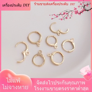 💖เครื่องประดับ DIY ขายส่ง💖เครื่องประดับต่างหู เหล็กชุบทอง 14K S925 พร้อมตะขอแขวน ทรงกลม สไตล์ยุโรป[ตุ้มหู/กิ๊บติดหู/ที่เกี่ยวหู/ต่างหูหนีบ/เอียร์ดรอป]