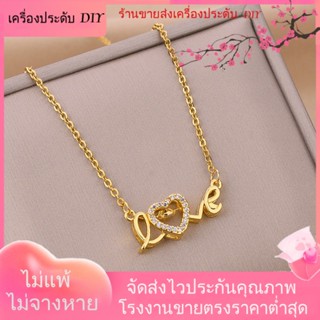 💖เครื่องประดับ DIY ขายส่ง💖สไตล์ใหม่ 520 สร้อยคอชุบทองอัจฉริยะ จี้ตัวอักษร love Heartbeat เครื่องประดับแฟชั่น สําหรับผู้หญิง วันวาเลนไทน์[สร้อยคอ]