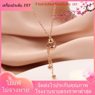 💖เครื่องประดับ DIY ขายส่ง💖เครื่องประดับ สร้อยคอโซ่ ชุบทอง 18K ไม่จางหาย ขนาดเล็ก สไตล์เกาหลี สําหรับผู้หญิง[สร้อยคอ]