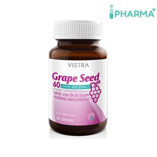 (แพ็คคู่) VISTRA Grape Seed  30 เม็ด [iPha]