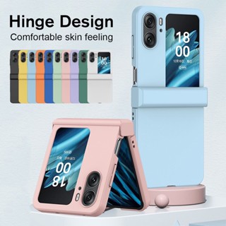 เคสโทรศัพท์มือถือ PC แข็ง ผิวด้าน กันกระแทก สีแคนดี้ เรียบง่าย สําหรับ OPPO Find N2 FLIP