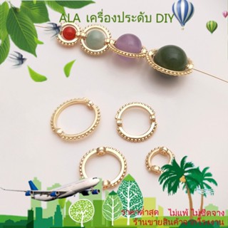 ❤️เครื่องประดับ DIY❤️การรักษาสี 14K ชุบทองสองหลุมลูกไม้รอบแหวนลูกปัดแหวนแฮนด์เมด DIY สตริงคริสตัลไข่มุกห่ออุปกรณ์เสริมแหวนลูกปัด[วงกลม/สร้อยคอ/สร้อยข้อมือ/กําไลข้อมือ/ต่างหู]