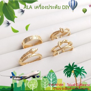 ❤️เครื่องประดับ DIY❤️แหวนแฟชั่น ชุบทอง 14K รูปงู ดาวห้าแฉก หรูหรา[แหวน]