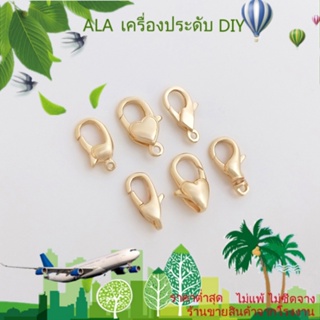 ❤️เครื่องประดับ DIY❤️ตะขอก้ามปู ชุบทอง 14K แฮนด์เมด สไตล์เกาหลี สําหรับทําเครื่องประดับ สร้อยคอ สร้อยข้อมือ DIY[หัวเข็มขัดเชื่อมต่อ/สร้อยข้อมือ/สร้อยคอ/กําไลข้อมือ]