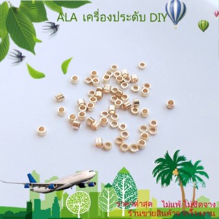 ❤️เครื่องประดับ DIY❤️สายโซ่ลูกปัด ชุบทอง 14K ทรงกลม สําหรับทําเครื่องประดับ DIY[ลูกปัด/จี้/สร้อยคอ/สร้อยข้อมือ/กําไลข้อมือ/ต่างหู]