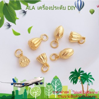 ❤️เครื่องประดับ DIY❤️จี้สร้อยข้อมือ รูปดอกบัว สีทอง สไตล์เวียดนาม DIY[จี้/ลูกปัด/สร้อยคอ/สร้อยข้อมือ/กําไลข้อมือ/ต่างหู]