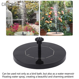 CARLOSA 2.5W Solar Bird Bath Fountain รอบน้ำพุพลังงานแสงอาทิตย์ลอยน้ำสำหรับสวนสระน้ำกลางแจ้ง