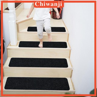 [Chiwanji] พรมบันไดไม้ กันลื่น สําหรับเด็ก 15 ชิ้น