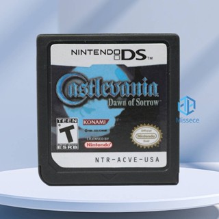 Castlevania การ์ดเกมคอนโซล แบบมือถือ สําหรับ Nintendo DS 2DS 3DS XL NDSI