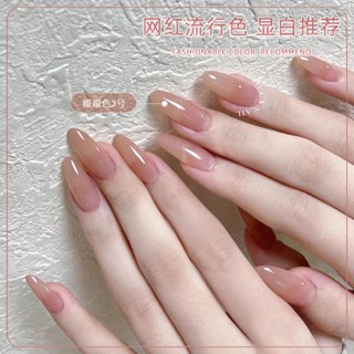 กาวยาทาเล็บ สีนู้ด สีเหลือง สีโปร่งใส แบบใหม่ เป็นที่นิยม สําหรับร้านทําเล็บ 2023