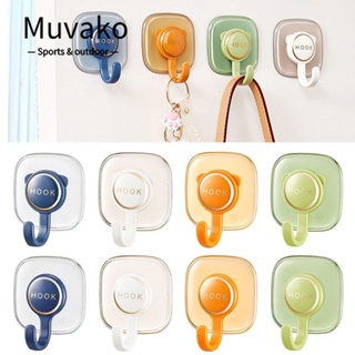 MUVAKO ตะขอแขวนติดผนังห้องน้ํา ไม่ต้องเจาะ 4 ชิ้น