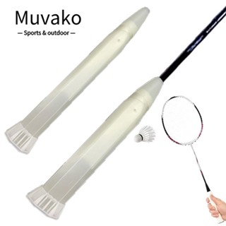 Muvako ฝาครอบกรวยซีล G5 สําหรับไม้แร็กเก็ต