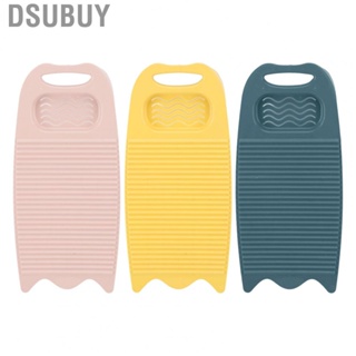 Dsubuy Laundry Wash Board  Durable Deeply Grooved Hand Washboard Full Cleaning Handle Design Wide Application Plastic for Home