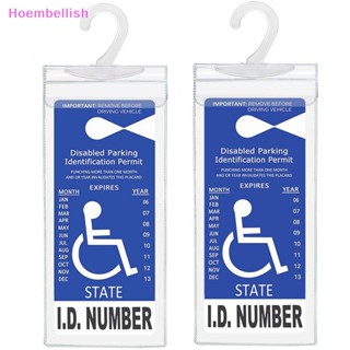 Hoe&gt; ฝาครอบที่จอดรถ สําหรับผู้พิการ