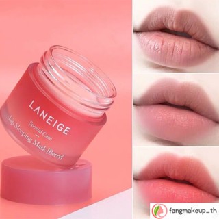 Laneige ลิปบาล์ม ลิปสลีปปิ้งมาสก์ ช่วยให้ความชุ่มชื้น สไตล์เกาหลี Lip Sleeping Mask Night Sleep