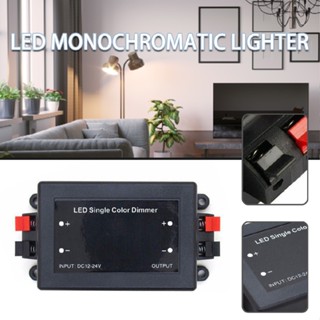 New 12-24V Black Wireless RF Remote Controller Dimmer Switch for LED Strip Light