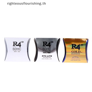 Righteousflourishs.th การ์ดวิดีโอเกม R4i NDS สีทอง สีขาว สีเงิน พร้อมกล่องขายปลีก 2021