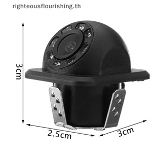 Righteousflourishs.th 170° Cmos กล้องมองหลังรถยนต์ สํารองข้อมูล ย้อนกลับ 8 LED มองเห็นกลางคืน กันน้ํา ชุดใหม่