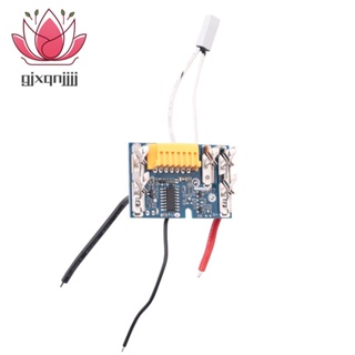 ชิปแบตเตอรี่ PCB 18V แบบเปลี่ยน สําหรับ Makita BL1830 BL1840 BL1850 BL1860