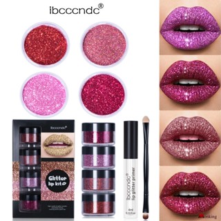 Ibcccndc Gold Onion Glitter Lip Gloss 8 Colors Lip Glaze Moisturizing Non-stick Cup Not Easy To Take Off Cold Color Set (monkingstore_th)