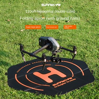 Sunnylife Inspire 3 แผ่นลงจอด กันน้ํา ขนาดใหญ่ 110 ซม. สําหรับลงจอด Mavic 3 Pro