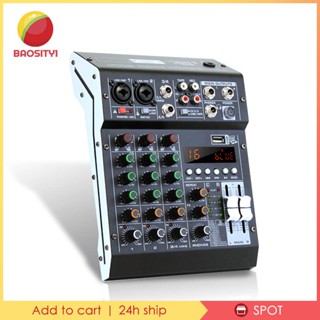 [Baosity1] เครื่องมิกเซอร์เสียงสเตอริโอ 48V สําหรับระบบเสียงสเตอริโอ DJ