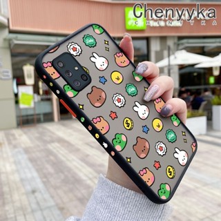 เคสซิลิโคนนิ่ม แบบใส ขอบสี่เหลี่ยม กันกระแทก สําหรับ Samsung A71 4G A71 5G