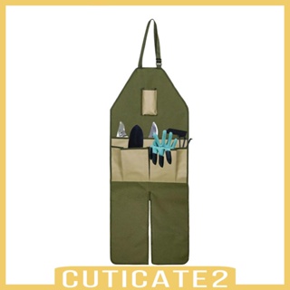 [Cuticate2] ผ้ากันเปื้อนทําสวน สายรัด ปรับได้ ผ้ากันเปื้อนครัว ทุกเพศ เก็บเกี่ยว ทํางาน ผ้ากันเปื้อน