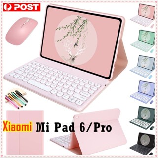 เคสหนัง พร้อมเมาส์ และคีย์บอร์ดบลูทูธไร้สาย สําหรับ Xiaomi Mi Pad 6 Xiaomi Mi Pad 6 Pro 11 นิ้ว 2023