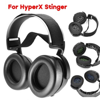 ฟองน้ําครอบหูฟัง แบบนิ่ม สําหรับ HyperX Stinger