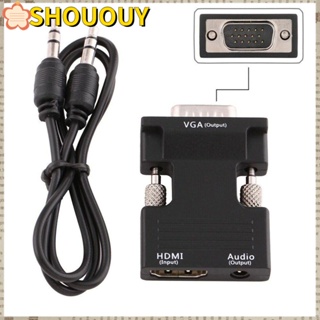 SHOUOUY สายเคเบิล HDMI เป็น VGA 1080P VGA ตัวผู้ เอาท์พุท ตัวแปลงสัญญาณ HDMI