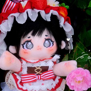 Strawberry Bud Cotton Doll 30cm High Temperature Silk Fried Hair Dress Doll Cute Gift Plush Skeleton Naked Doll