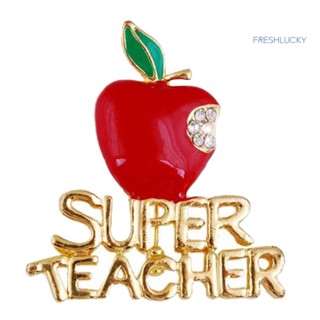 [lucky] เข็มกลัด รูปแอปเปิ้ล Super Teacher Rhineston ฝังเข็ม ของขวัญวันครูคริสต์มาส