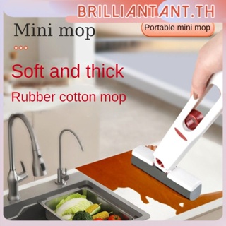 ครัวเรือน Mini Mop เดสก์ท็อปทำความสะอาดกระจกแฮนด์ฟรีขี้เกียจฟองน้ำ Mop ช่องว่างห้องน้ำดูดซับหน้าจอกระจก Wiper Table Mops Simple Desktop ทำความสะอาดเครื่องมือ bri