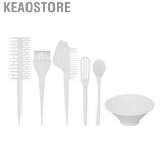 Keaostore 6x  Brush Bowl Set Lightweight Good Elasticity Coloring