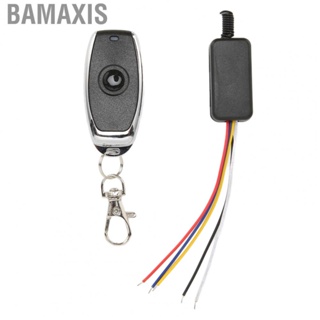 Bamaxis Relay  Switch  Learning Code RF Module Multi Modes for Electric Window