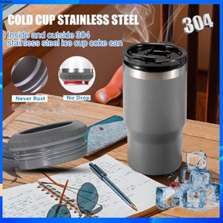 Ready แก้วเก็บความร้อนพร้อมหลอด 4 In 1 Isolates Cooler Non-slip Drink 12oz Double Wall Vacuum Beer Stainless Steel Bottle Can Refrigerate Serein