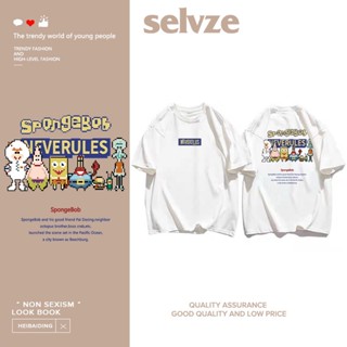 SELVZE （พร้อมส่งจากกทม มาถึงใน 3วัน）ผ้าฝ้ายแท้ การ์ตูนพิมพ์เสื้อยืดแขนสั้นสบาย ๆ T0247