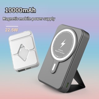 พาวเวอร์แบงก์แม่เหล็กไร้สาย 10000mAh PD 20W สําหรับ IPhone 14 13 12Pro Max 5000mAh