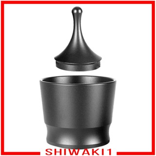 [Shiwaki1] ถ้วยตวงกาแฟ ผงบาริสต้า อุปกรณ์เสริม สําหรับคนรักกาแฟ