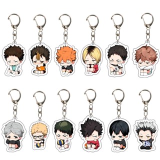 Js พวงกุญแจ จี้อะคริลิค รูปวอลเลย์บอล Junior Merchandise Dongkageyama Feixo Hyuga Shoyang Lone Claw Nishitani